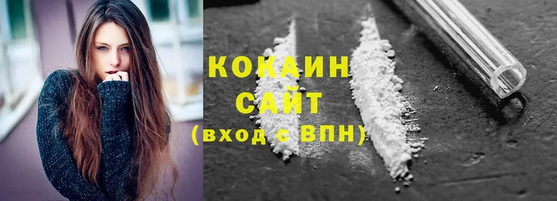 Cocaine Columbia  сколько стоит  Кизилюрт 