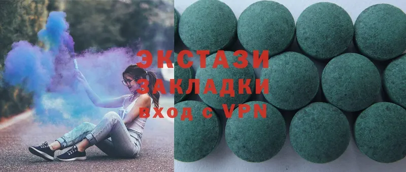 Ecstasy бентли  Кизилюрт 