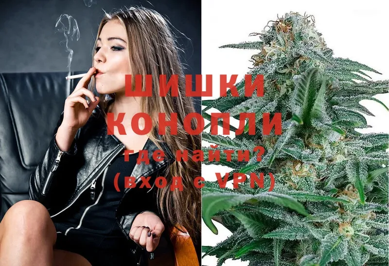 Каннабис White Widow  Кизилюрт 